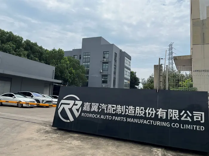 Jiaxing Rodrock stabilisce una cooperazione strategica con CPI, HUSKEY e ACE